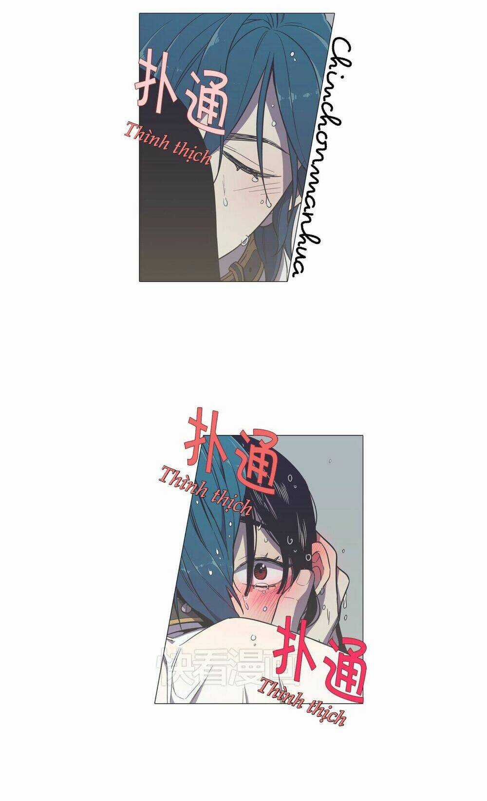 Xin Đừng Cắn Em - Chapter 27 - Trang 6