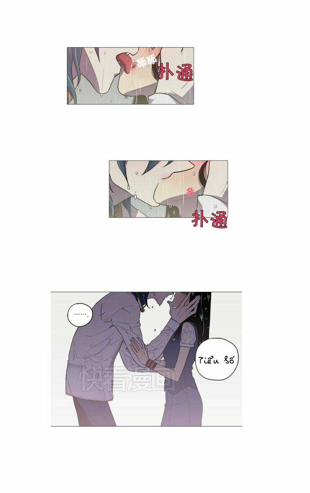 Xin Đừng Cắn Em - Chapter 27 - Trang 7