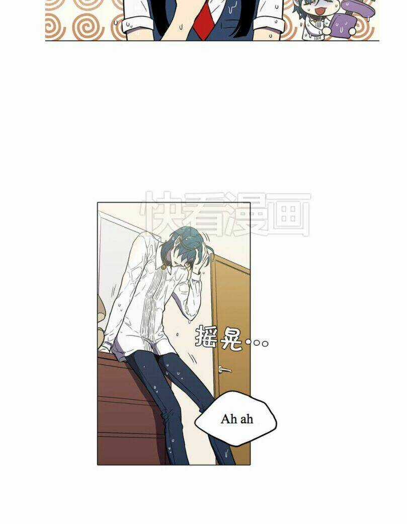 Xin Đừng Cắn Em - Chapter 28 - Trang 13