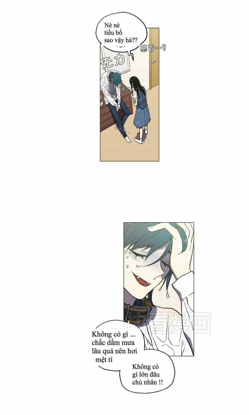 Xin Đừng Cắn Em - Chapter 28 - Trang 14