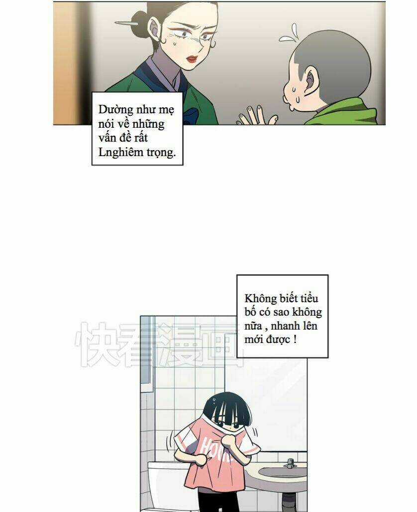 Xin Đừng Cắn Em - Chapter 28 - Trang 17