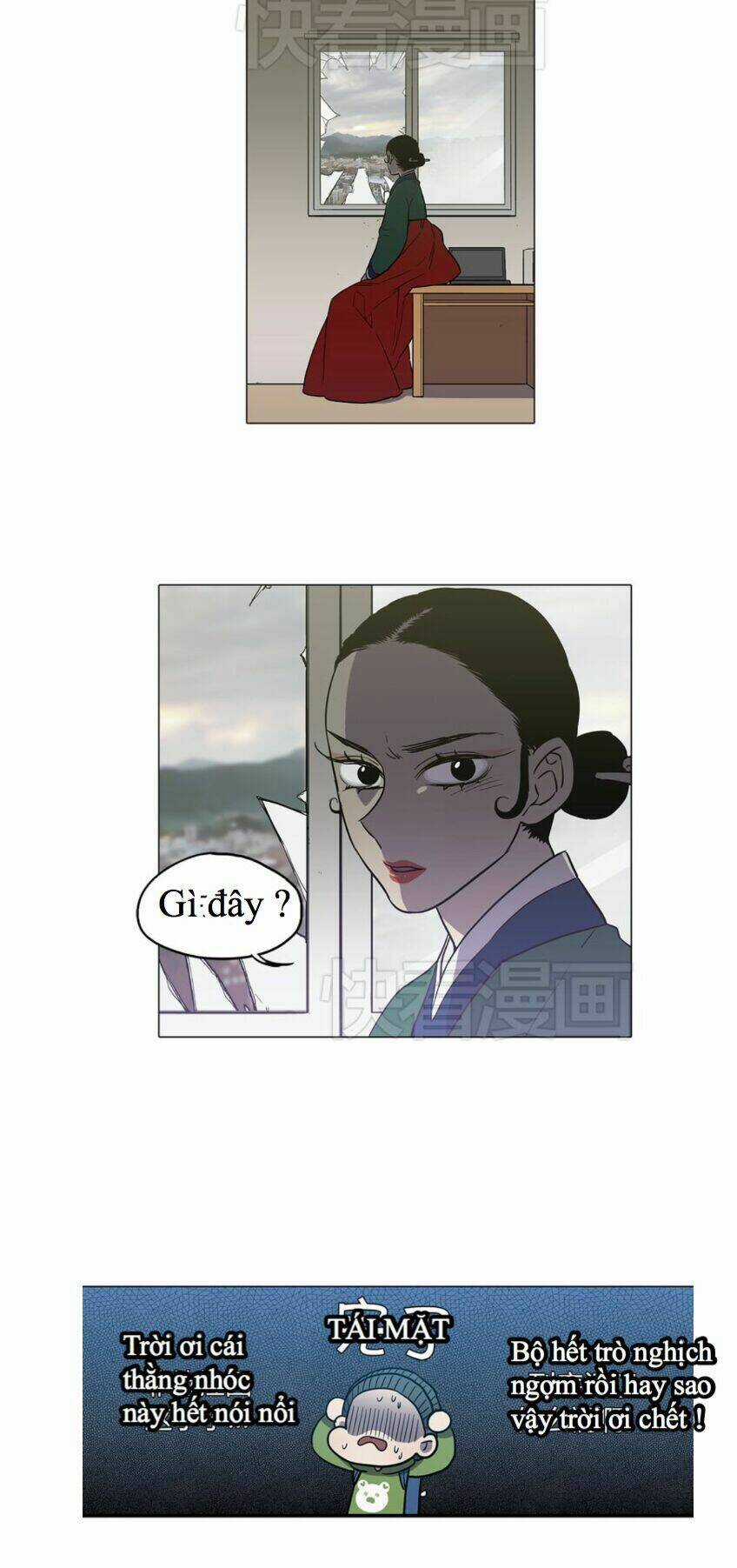 Xin Đừng Cắn Em - Chapter 28 - Trang 3