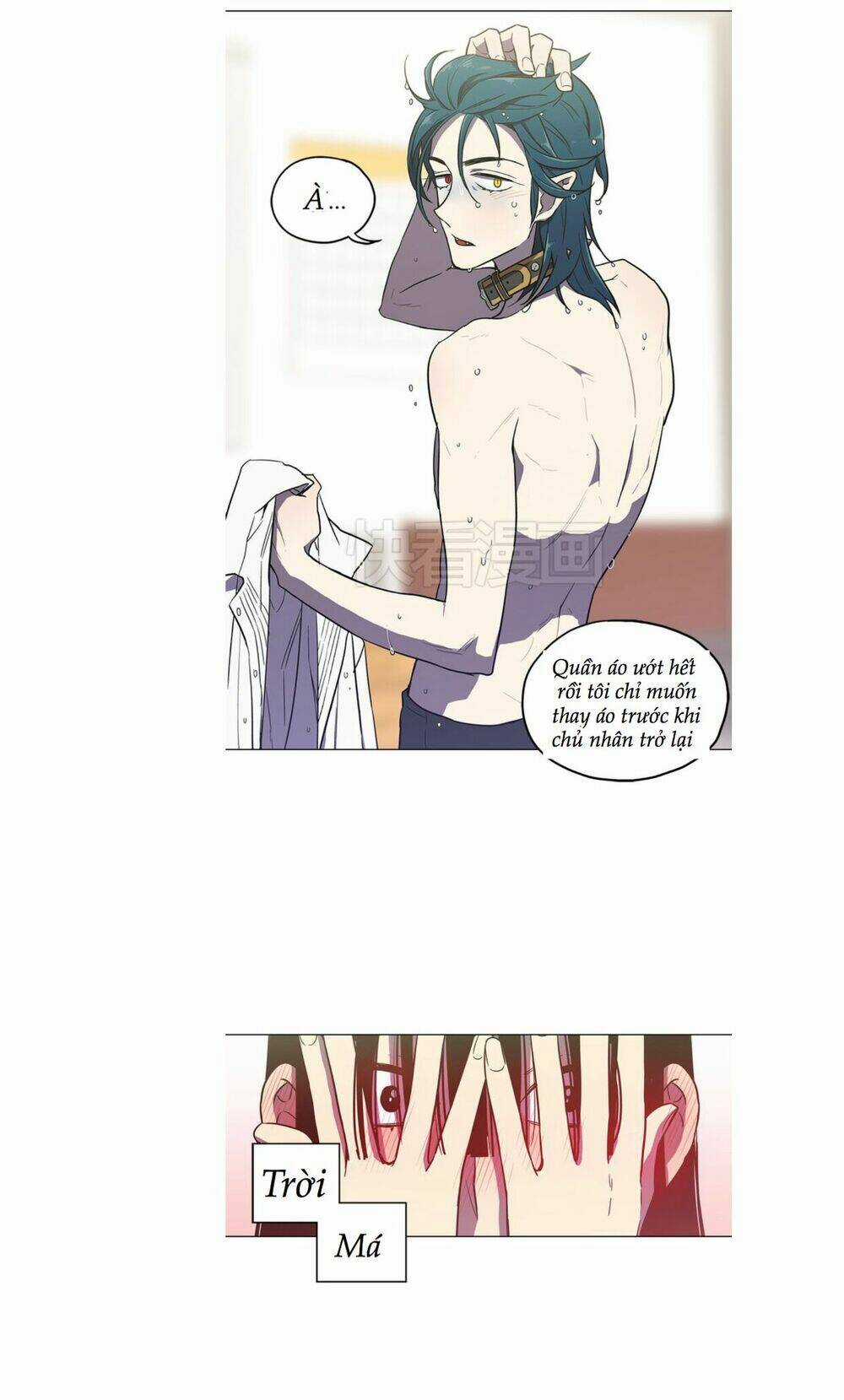 Xin Đừng Cắn Em - Chapter 28 - Trang 22