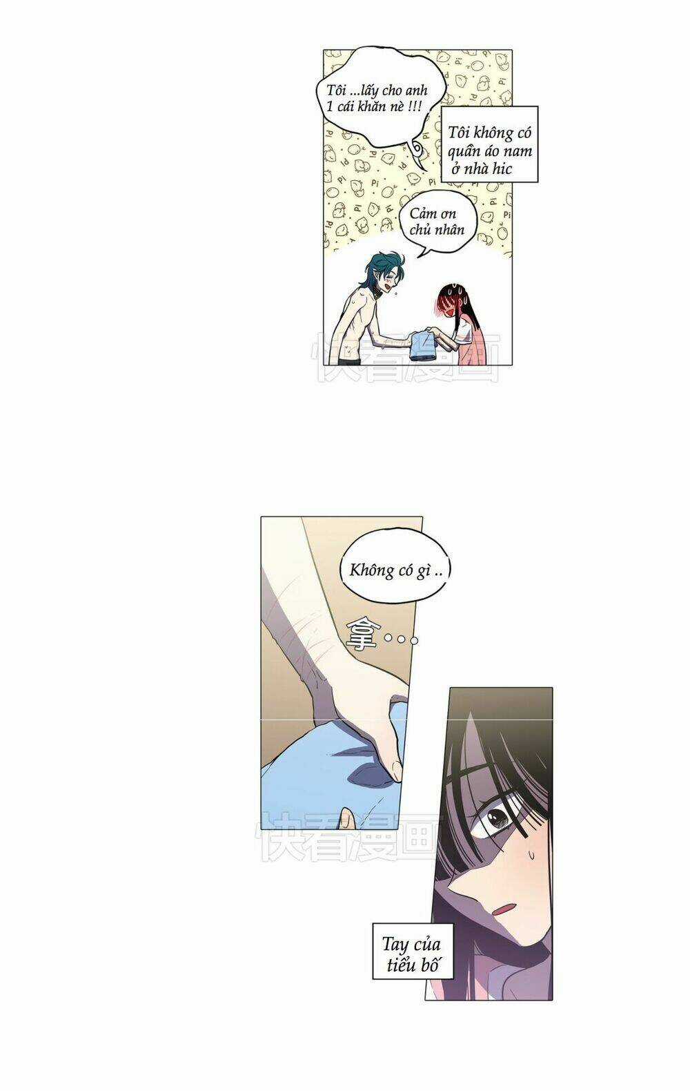 Xin Đừng Cắn Em - Chapter 28 - Trang 23