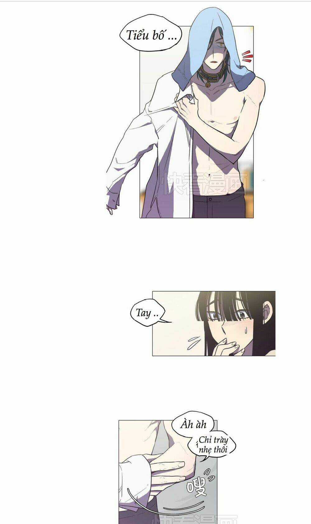 Xin Đừng Cắn Em - Chapter 28 - Trang 24