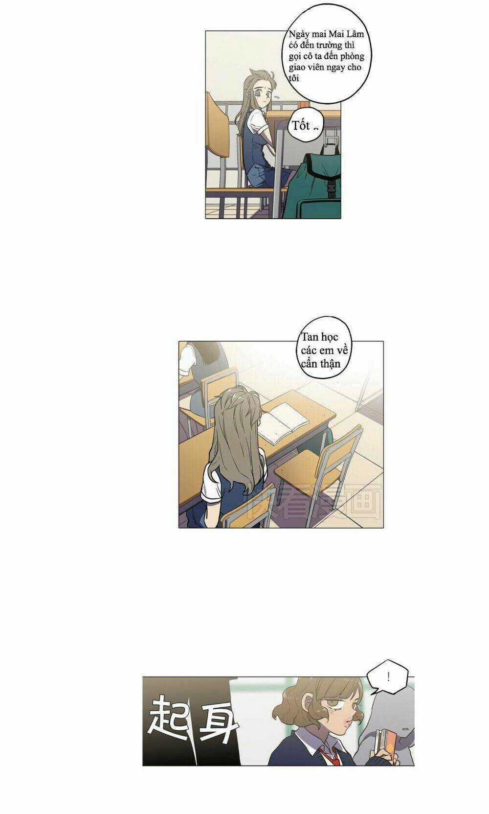 Xin Đừng Cắn Em - Chapter 28 - Trang 7