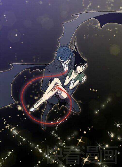 Xin Đừng Cắn Em - Chapter 3 - Trang 12