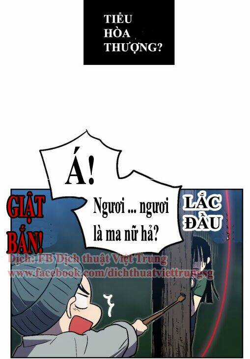 Xin Đừng Cắn Em - Chapter 3 - Trang 22