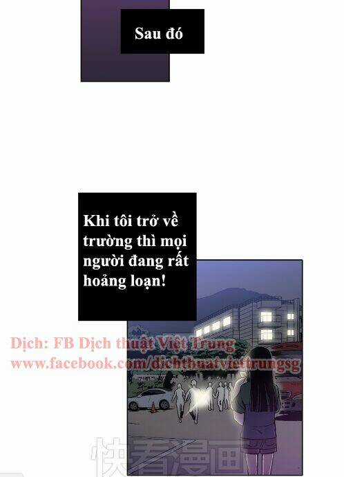 Xin Đừng Cắn Em - Chapter 4 - Trang 15