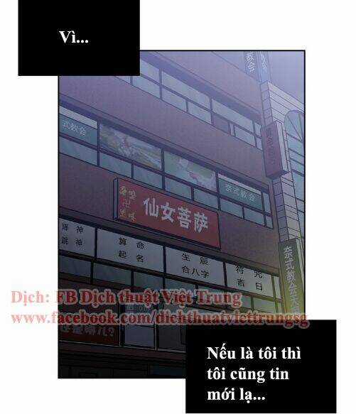 Xin Đừng Cắn Em - Chapter 4 - Trang 19