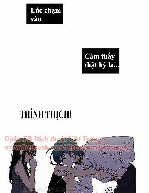 Xin Đừng Cắn Em - Chapter 5 - Trang 5