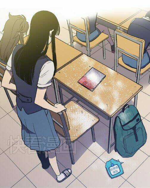 Xin Đừng Cắn Em - Chapter 6 - Trang 4