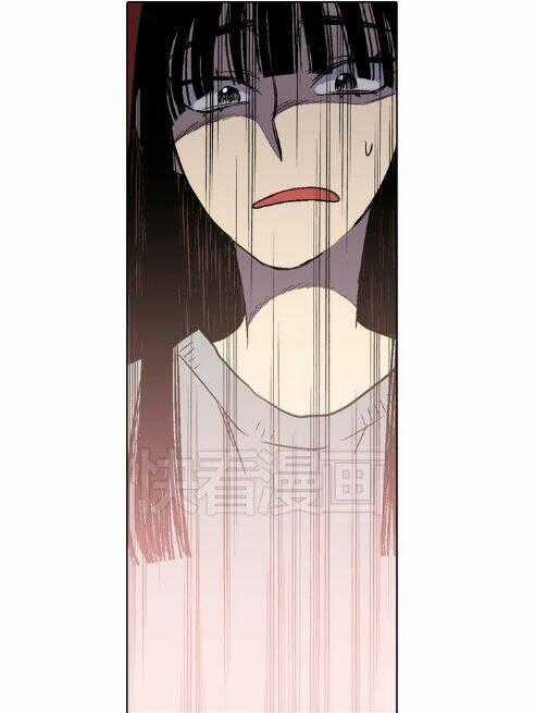 Xin Đừng Cắn Em - Chapter 6 - Trang 55