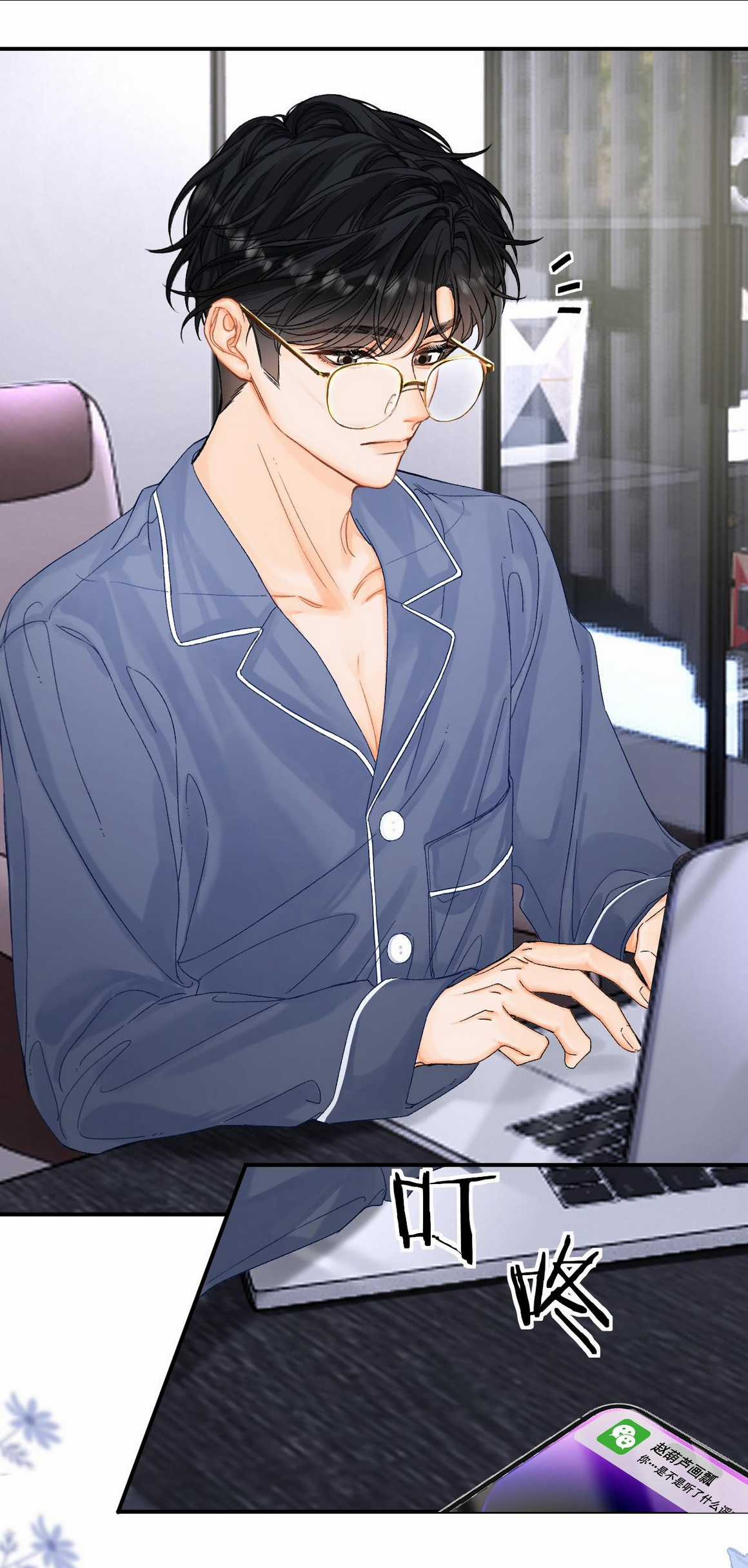 Xin Được Chỉ Giáo - Chapter 10.2 - Trang 3