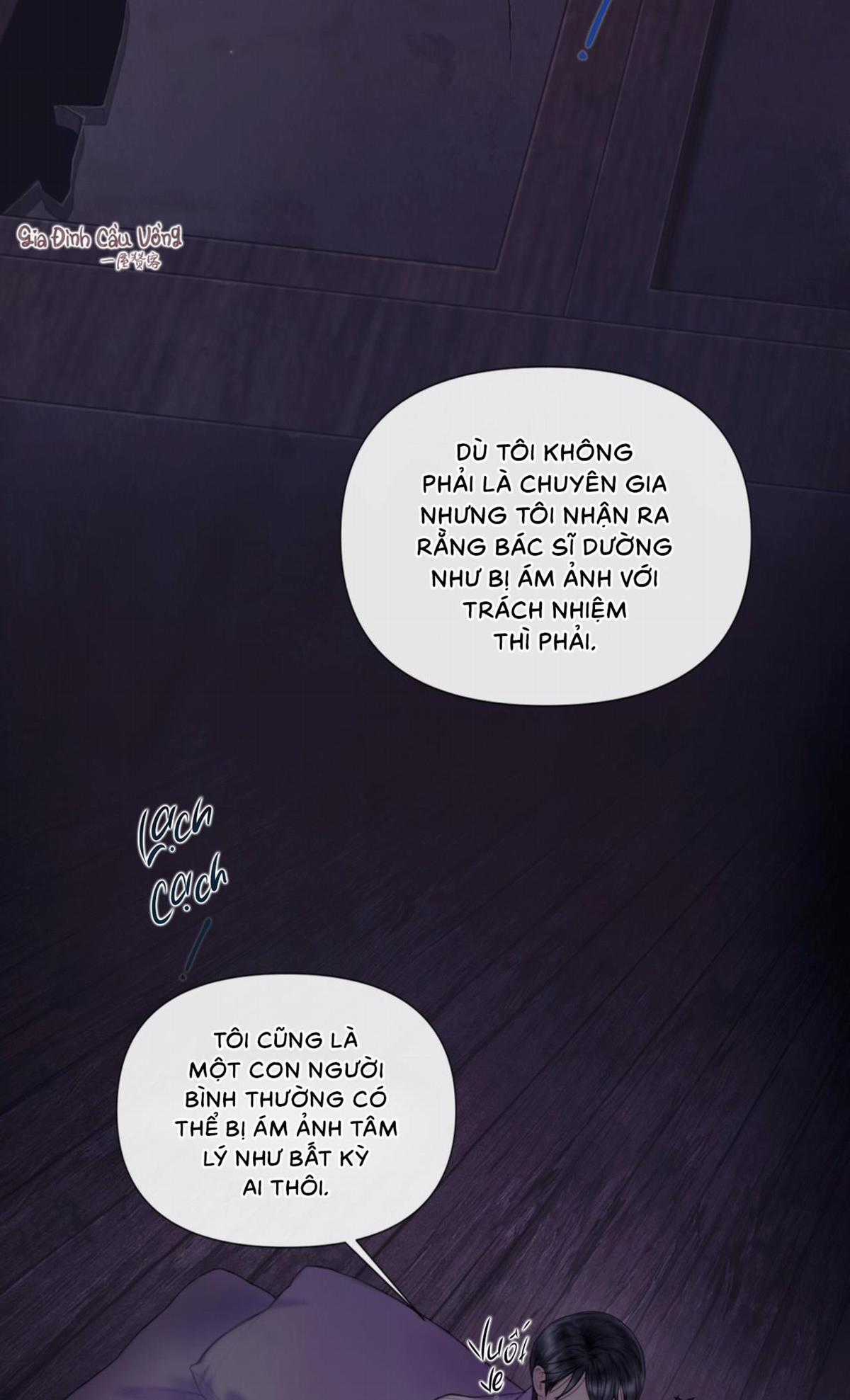 Xin Được Chỉ Giáo - Chapter 10 - Trang 31