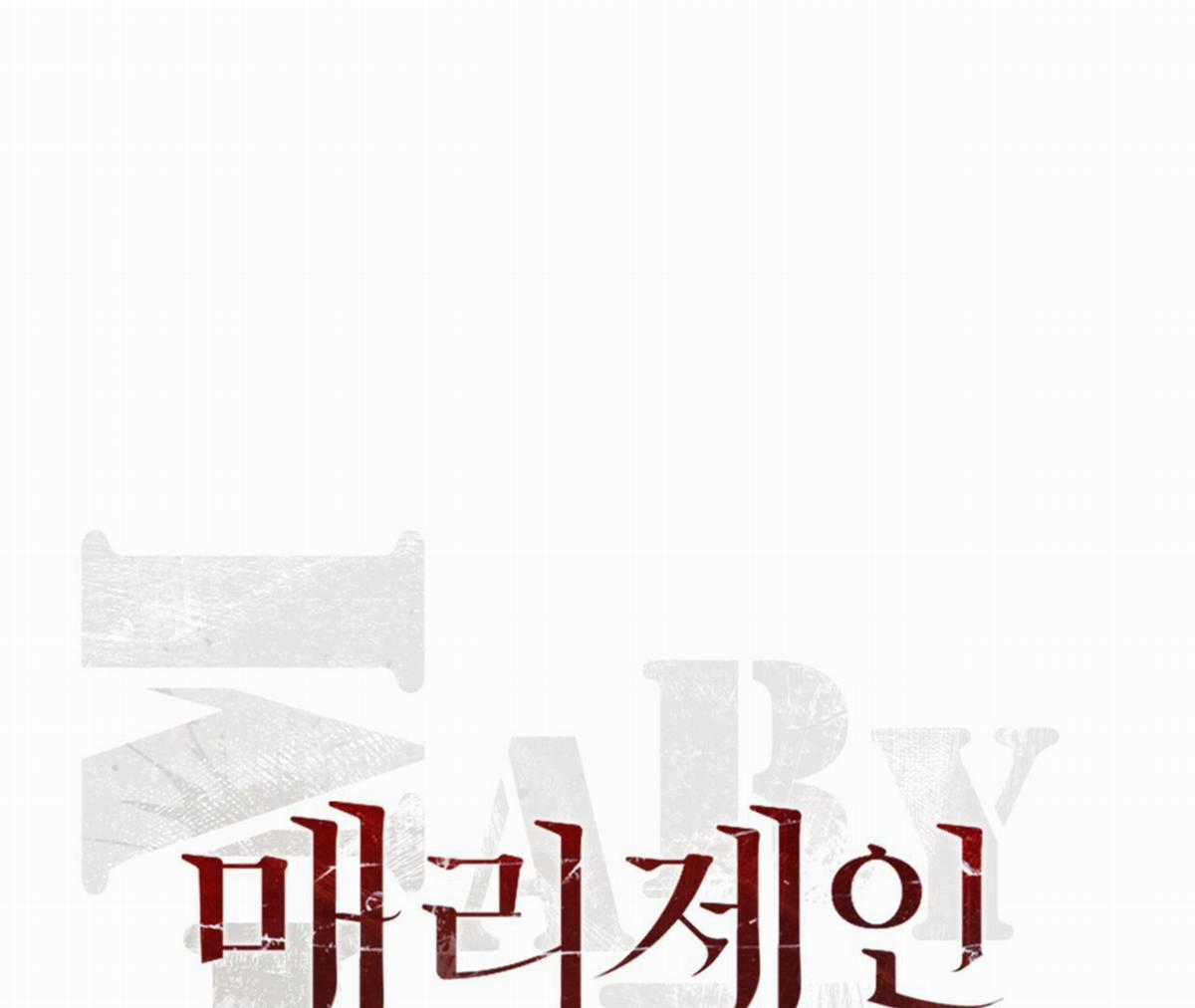 Xin Được Chỉ Giáo - Chapter 12 - Trang 40