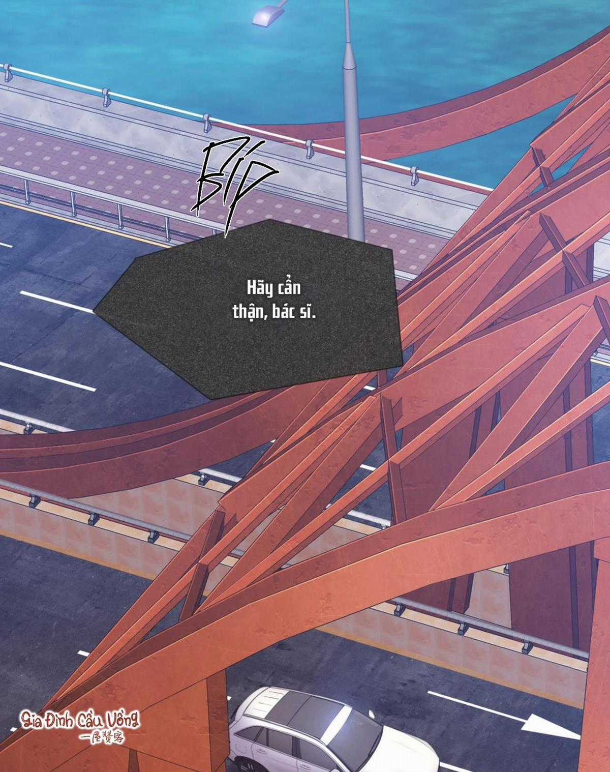 Xin Được Chỉ Giáo - Chapter 13 - Trang 13