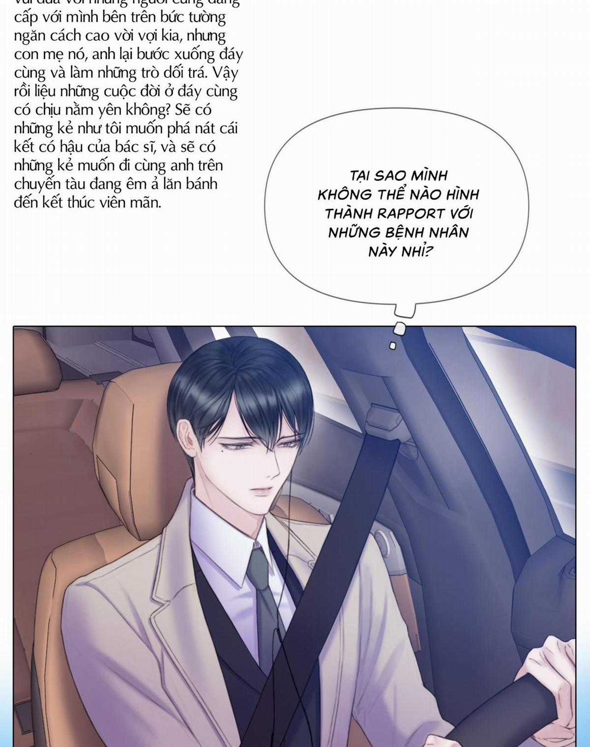 Xin Được Chỉ Giáo - Chapter 13 - Trang 15