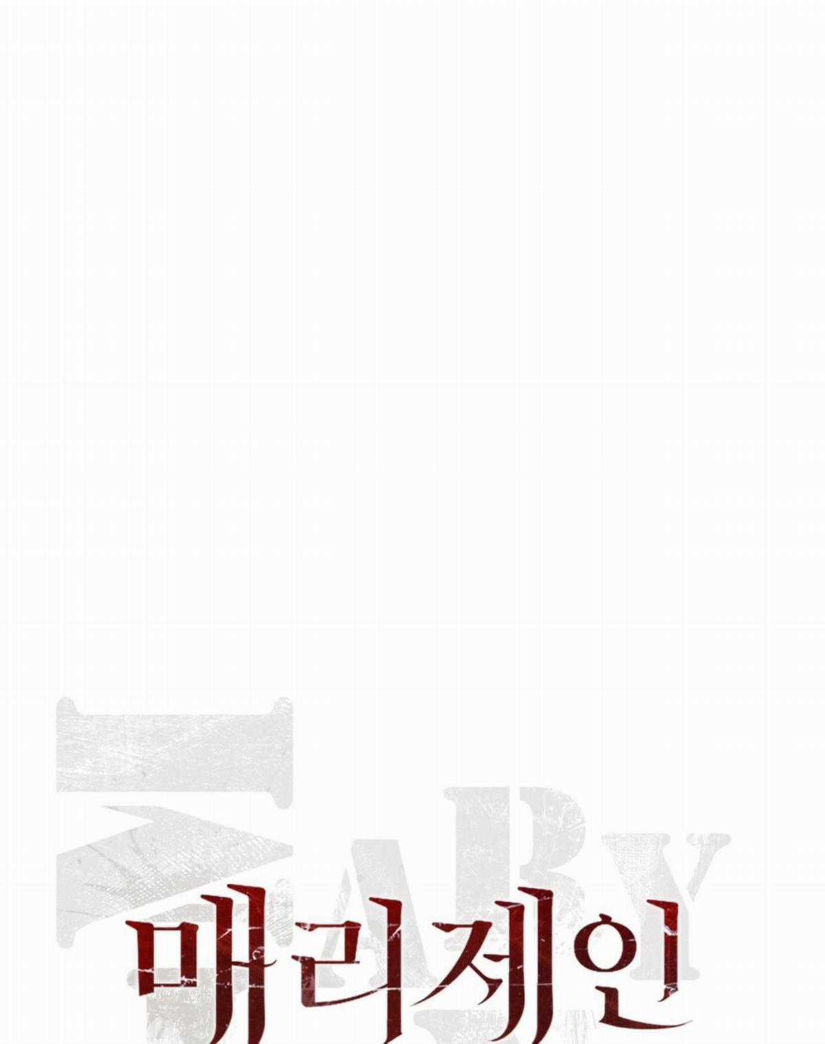 Xin Được Chỉ Giáo - Chapter 13 - Trang 21