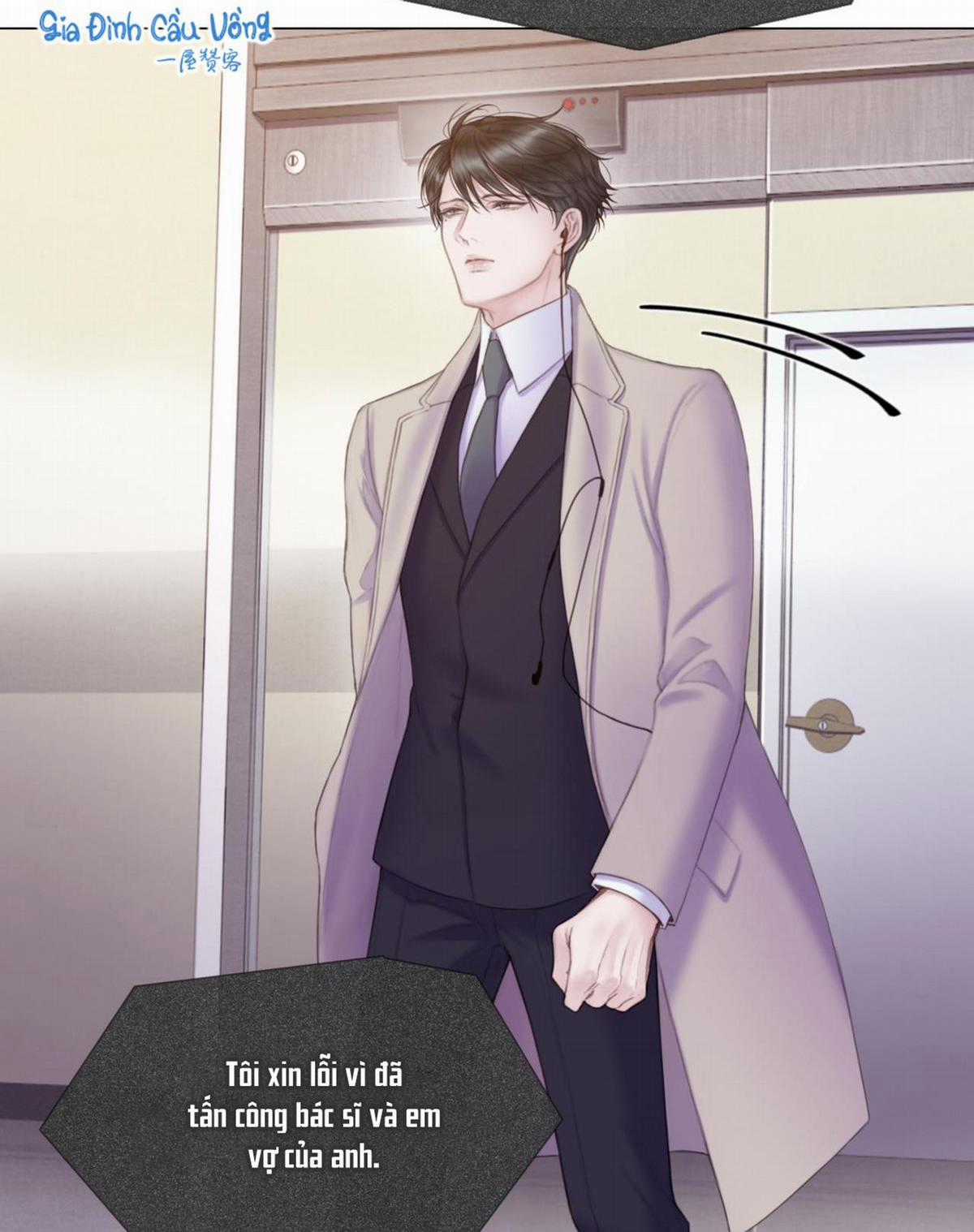 Xin Được Chỉ Giáo - Chapter 13 - Trang 5