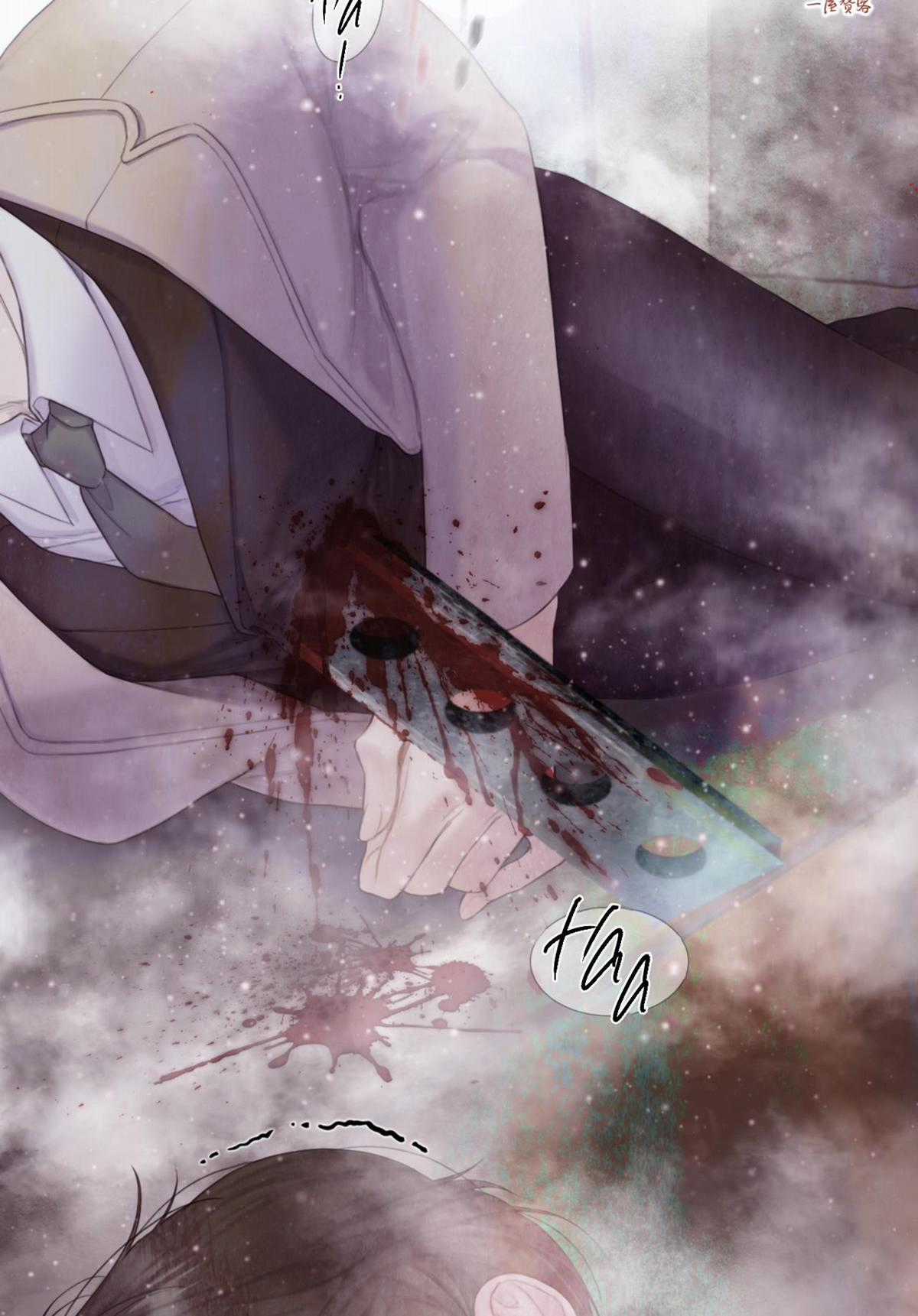 Xin Được Chỉ Giáo - Chapter 13 - Trang 56