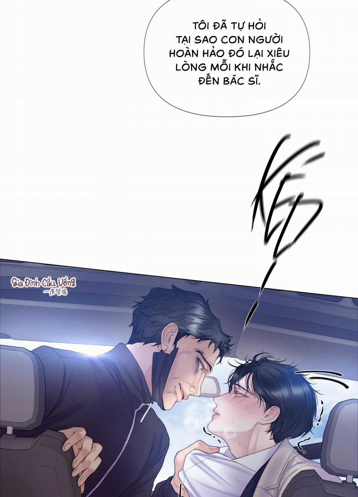 Xin Được Chỉ Giáo - Chapter 14 - Trang 41