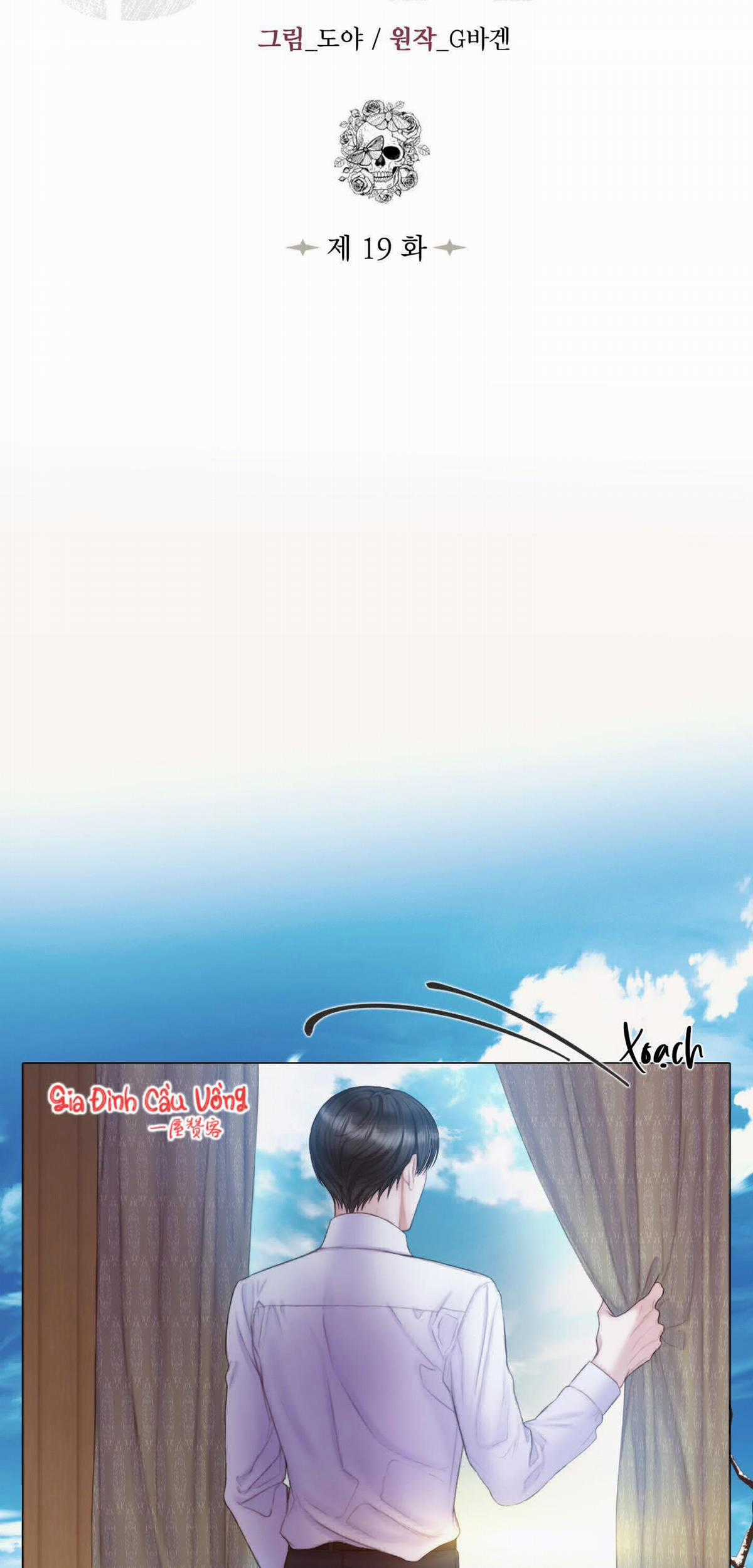 Xin Được Chỉ Giáo - Chapter 19 - Trang 37