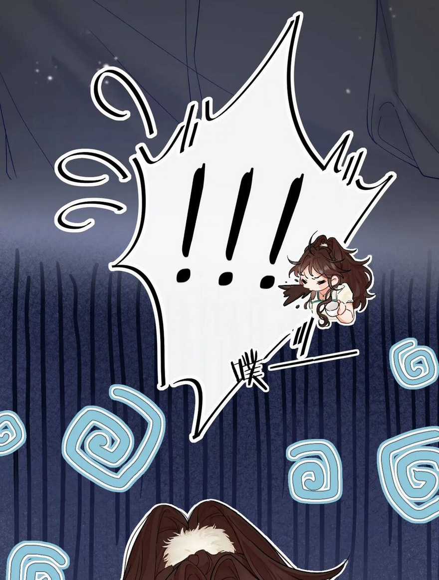 Xin Được Chỉ Giáo - Chapter 2.1 - Trang 4