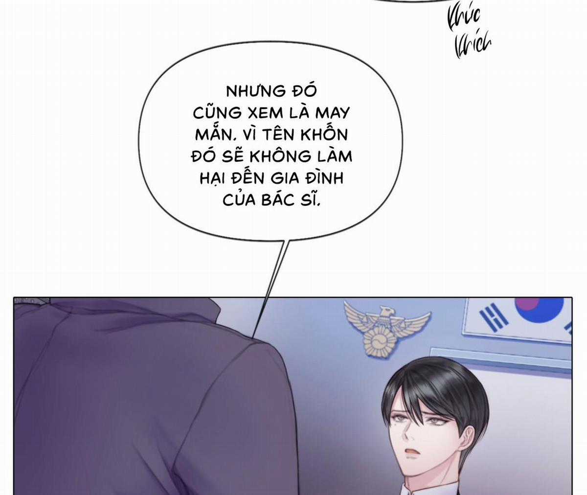 Xin Được Chỉ Giáo - Chapter 2 - Trang 121