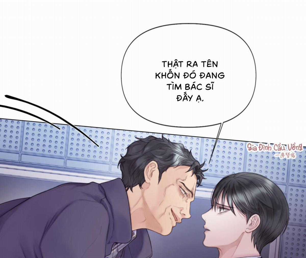 Xin Được Chỉ Giáo - Chapter 2 - Trang 123