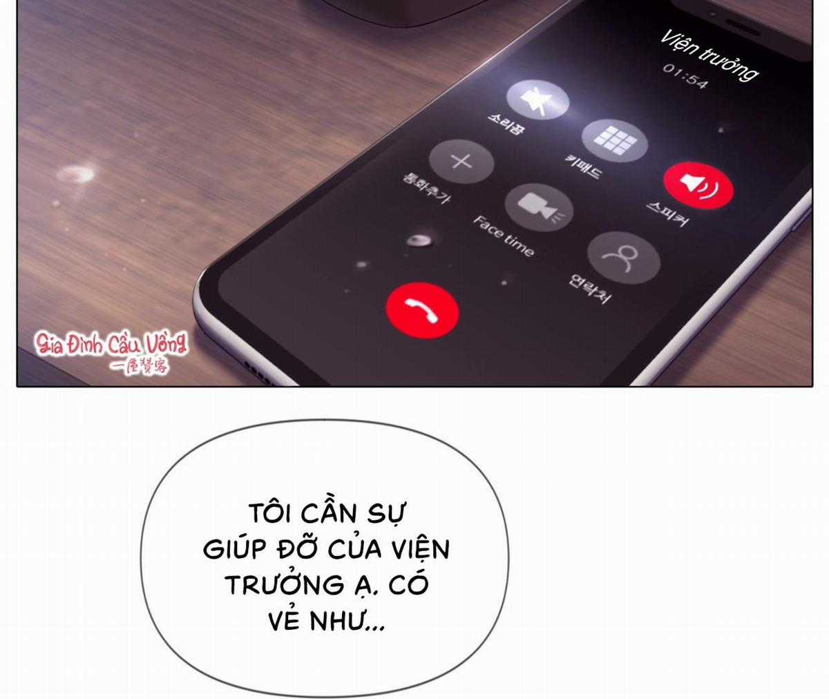 Xin Được Chỉ Giáo - Chapter 2 - Trang 45