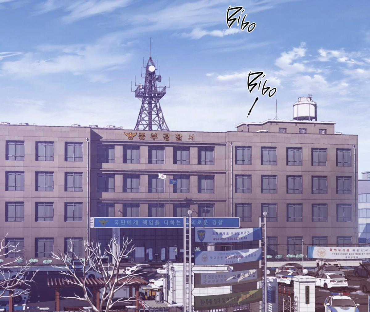 Xin Được Chỉ Giáo - Chapter 2 - Trang 76