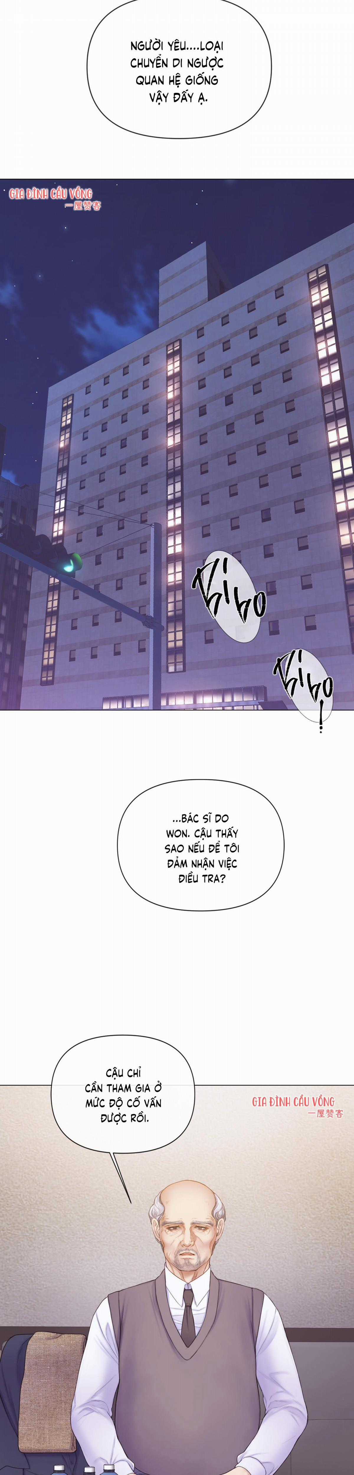 Xin Được Chỉ Giáo - Chapter 27 - Trang 17