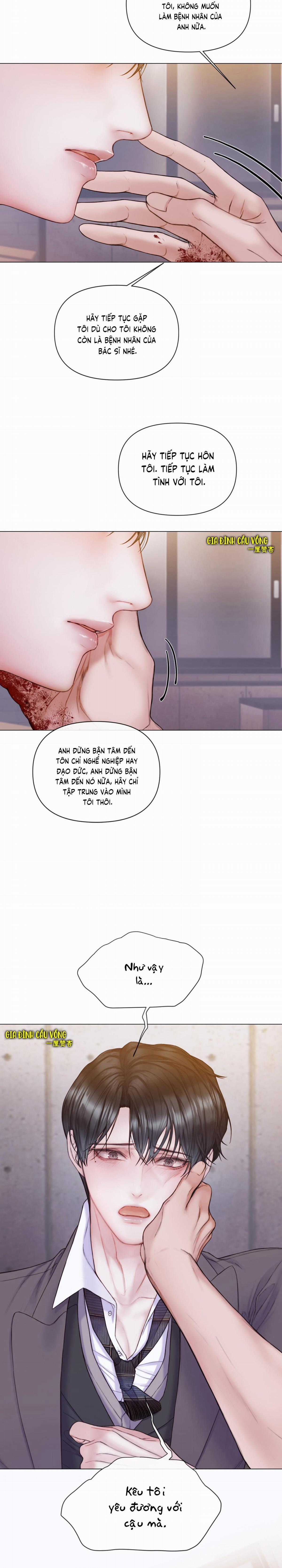 Xin Được Chỉ Giáo - Chapter 29 - Trang 7