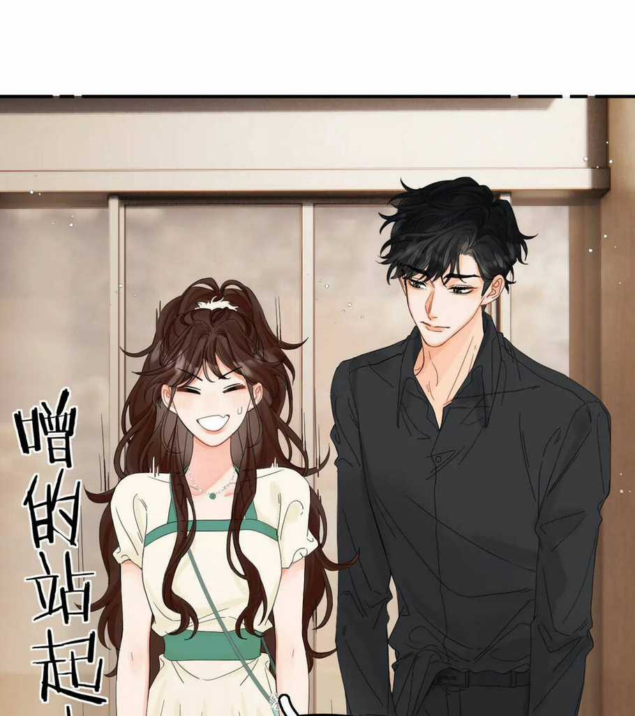 Xin Được Chỉ Giáo - Chapter 3.2 - Trang 3