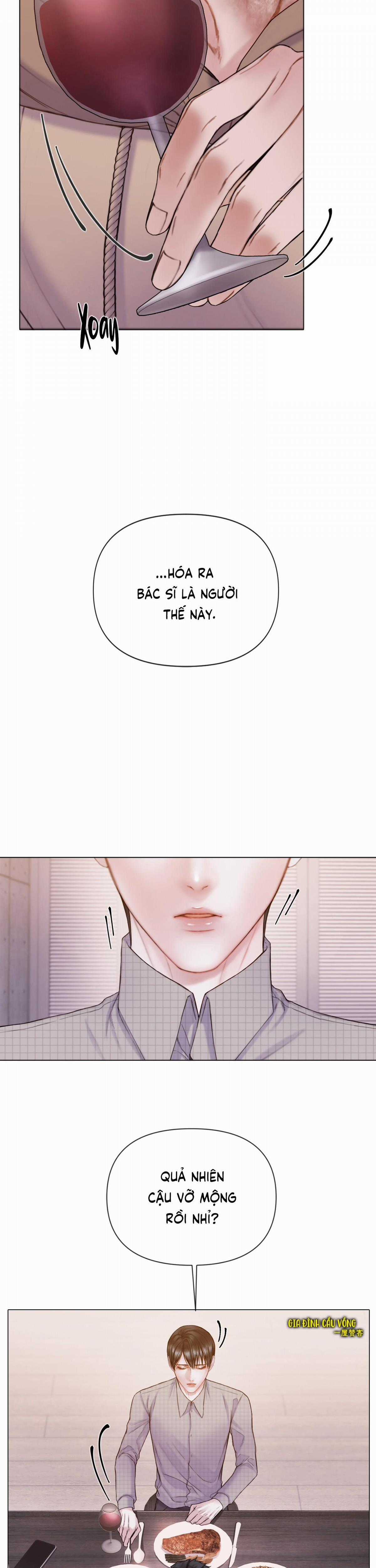 Xin Được Chỉ Giáo - Chapter 32 - Trang 17