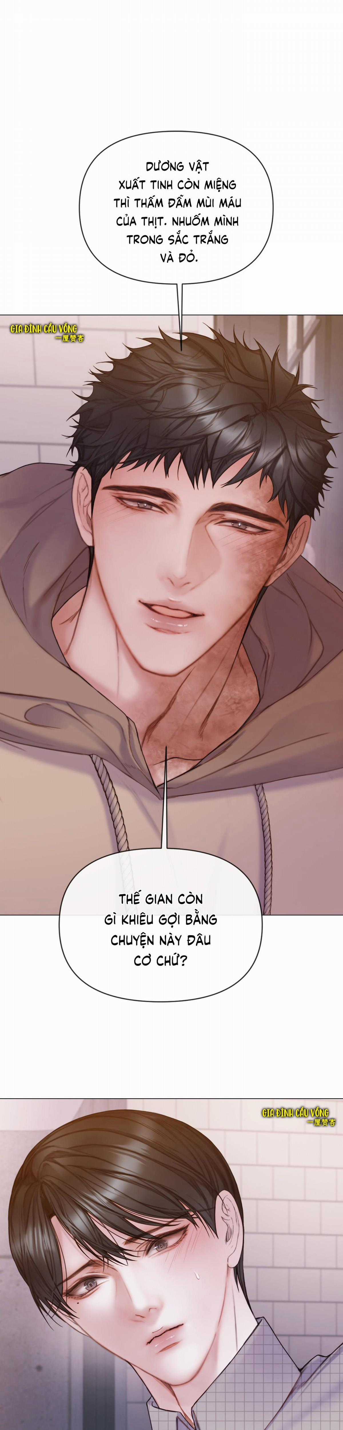 Xin Được Chỉ Giáo - Chapter 32 - Trang 26