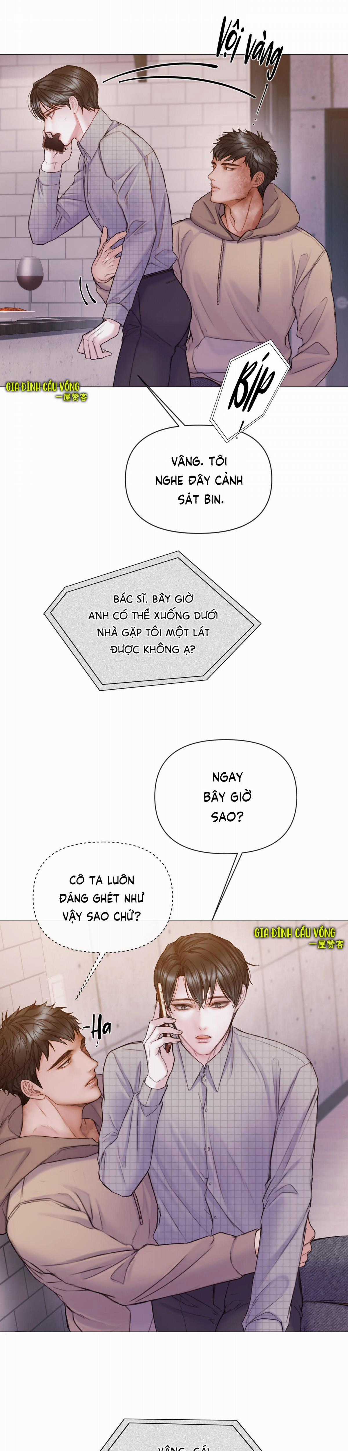 Xin Được Chỉ Giáo - Chapter 32 - Trang 28