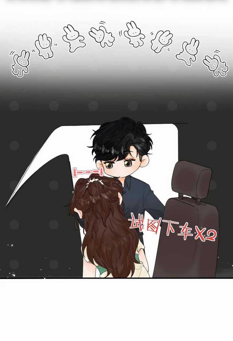 Xin Được Chỉ Giáo - Chapter 4.2 - Trang 13