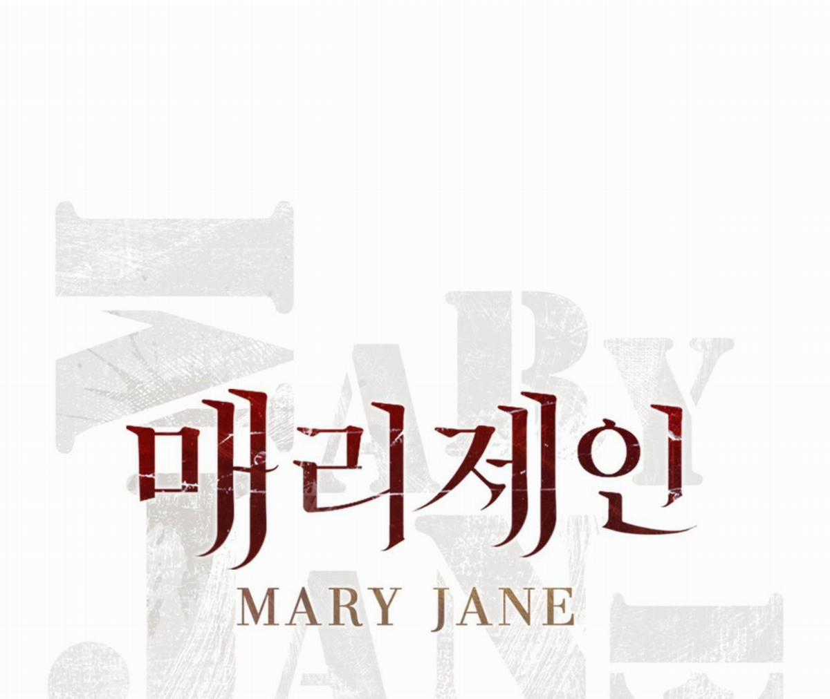 Xin Được Chỉ Giáo - Chapter 4 - Trang 54