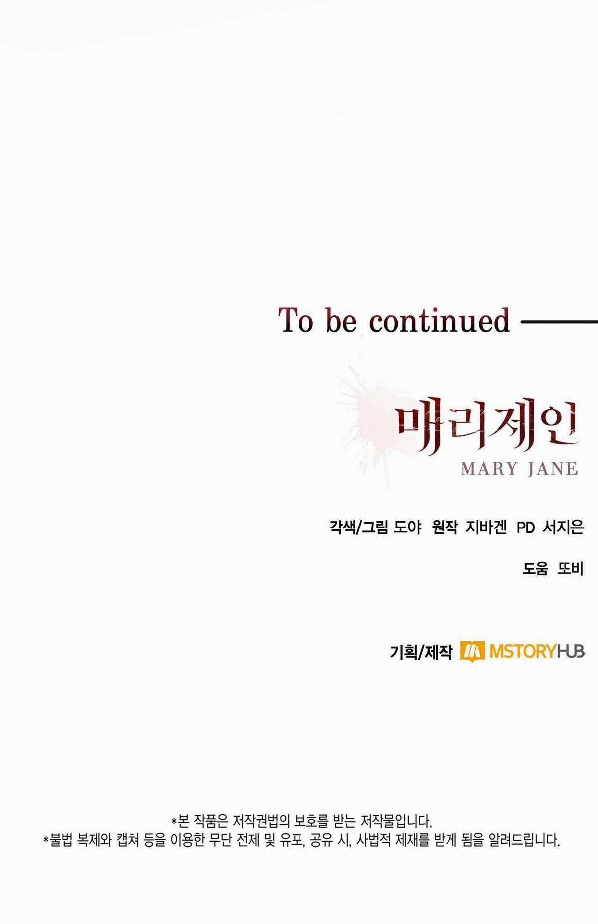 Xin Được Chỉ Giáo - Chapter 42 - Trang 30