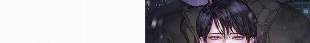 Xin Được Chỉ Giáo - Chapter 5 - Trang 3