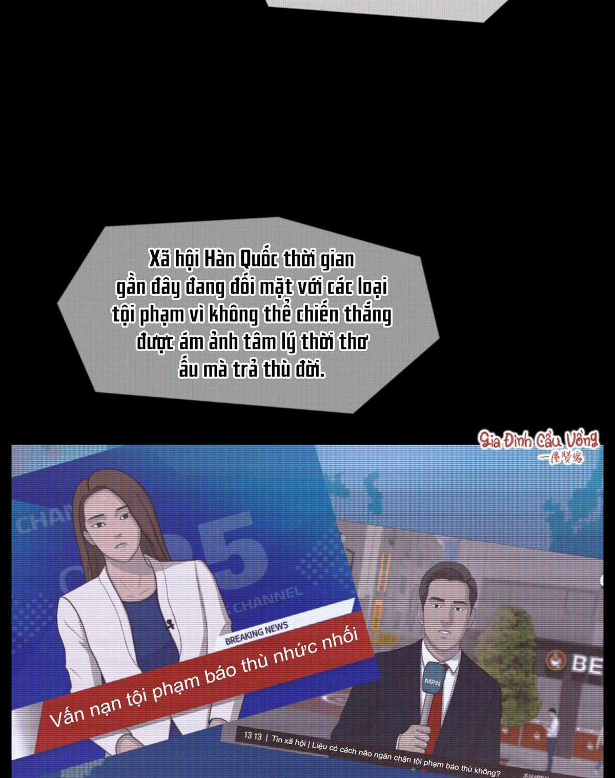 Xin Được Chỉ Giáo - Chapter 5 - Trang 72