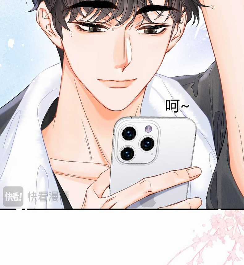 Xin Được Chỉ Giáo - Chapter 6.2 - Trang 7