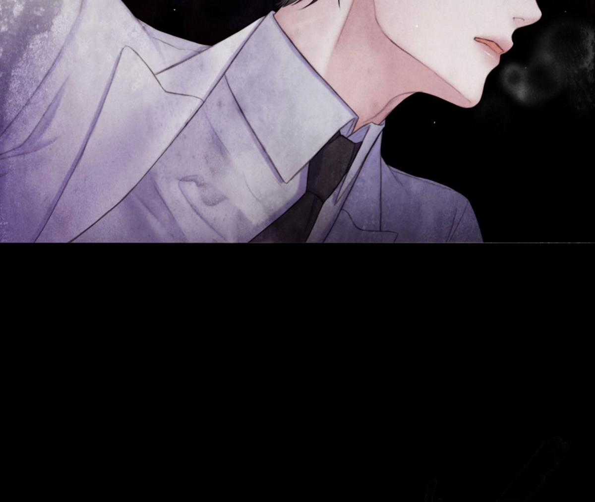 Xin Được Chỉ Giáo - Chapter 6 - Trang 77