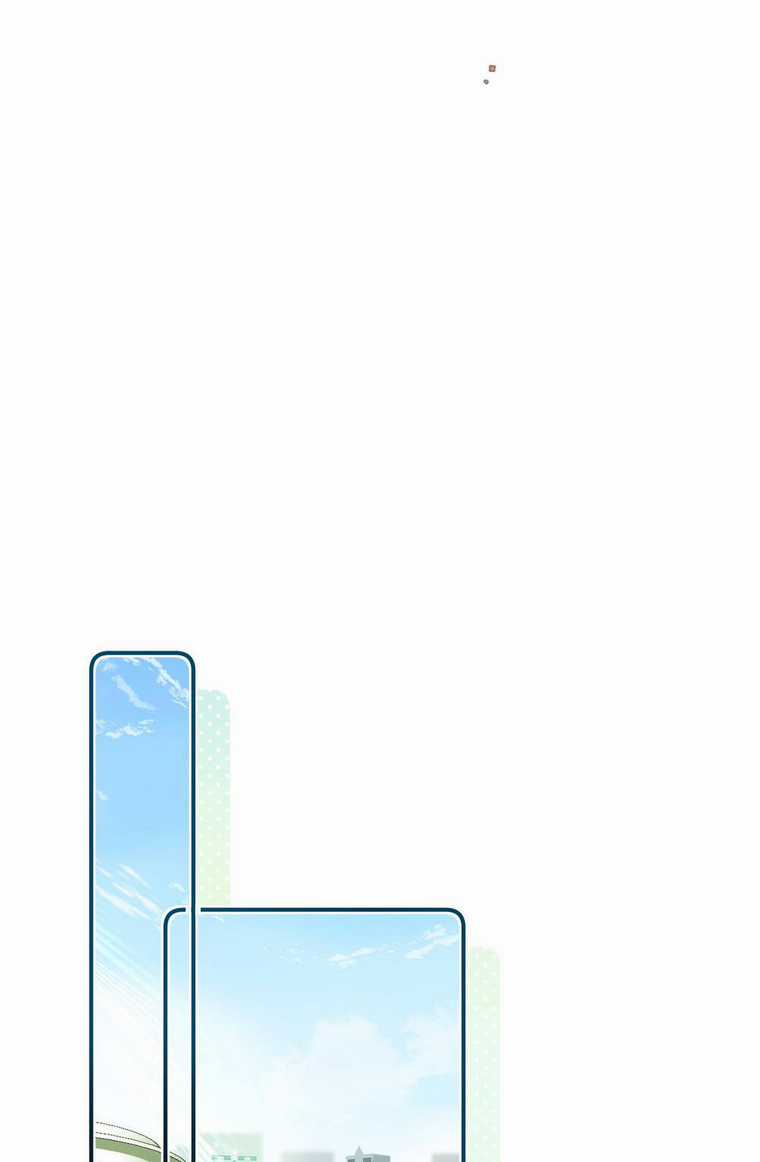 Xin Được Chỉ Giáo - Chapter 7.2 - Trang 9