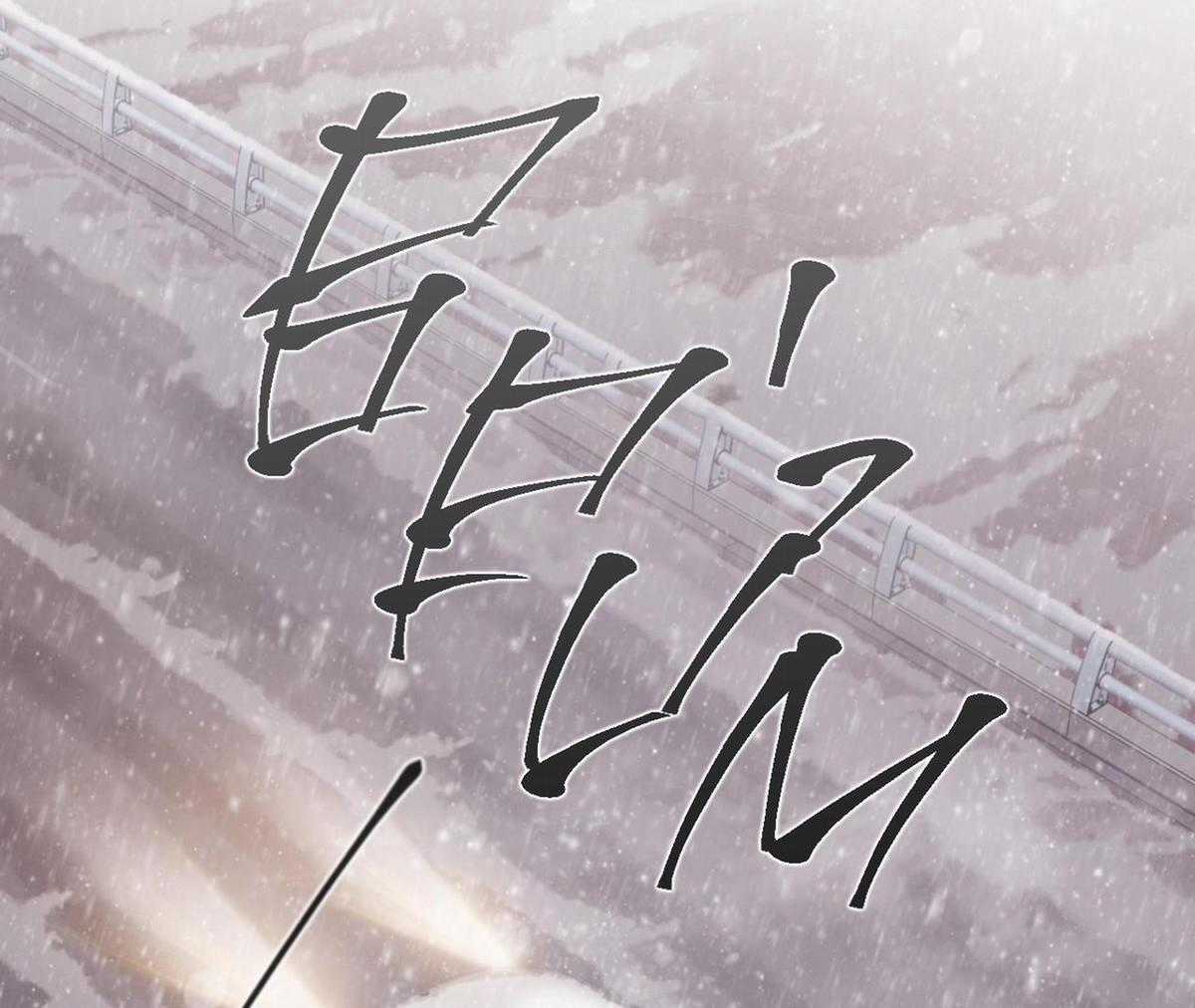 Xin Được Chỉ Giáo - Chapter 7 - Trang 3