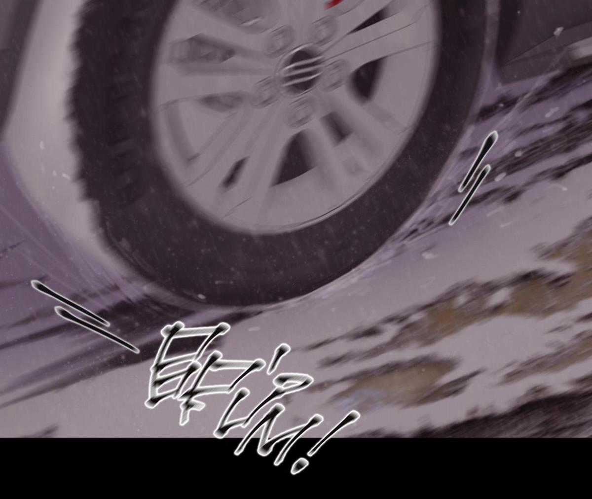 Xin Được Chỉ Giáo - Chapter 7 - Trang 40