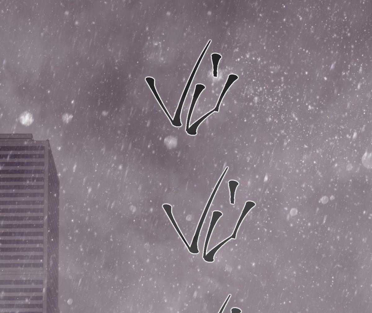 Xin Được Chỉ Giáo - Chapter 7 - Trang 8