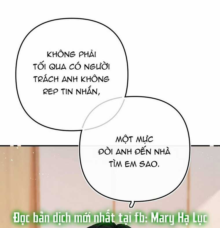 Xin Được Chỉ Giáo - Chapter 8.2 - Trang 17